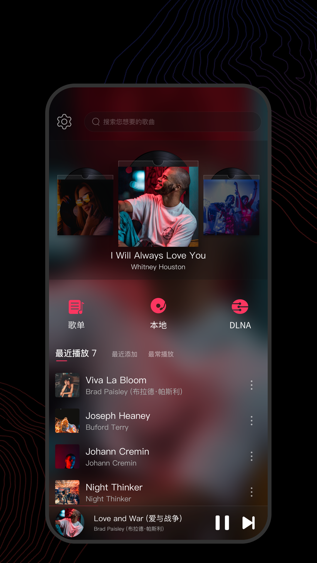 k3列车6000的包间是几人截图