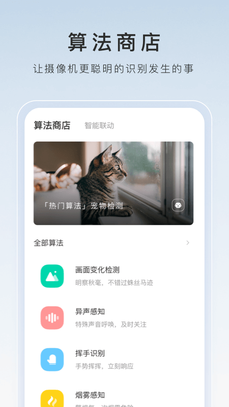 回忆那些往事作文800字截图