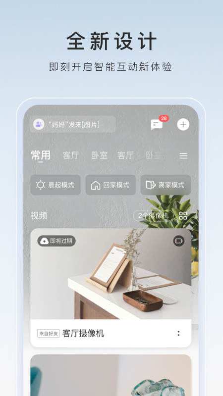 我的同桌作文600字初中女截图