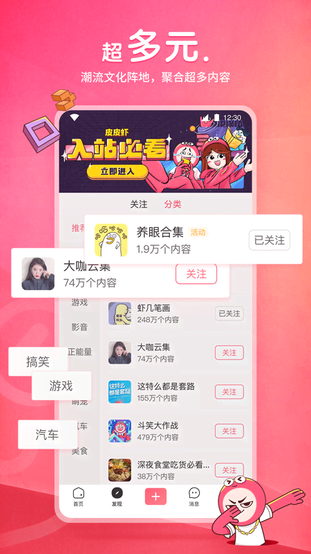 我的同桌作文600字初中女截图
