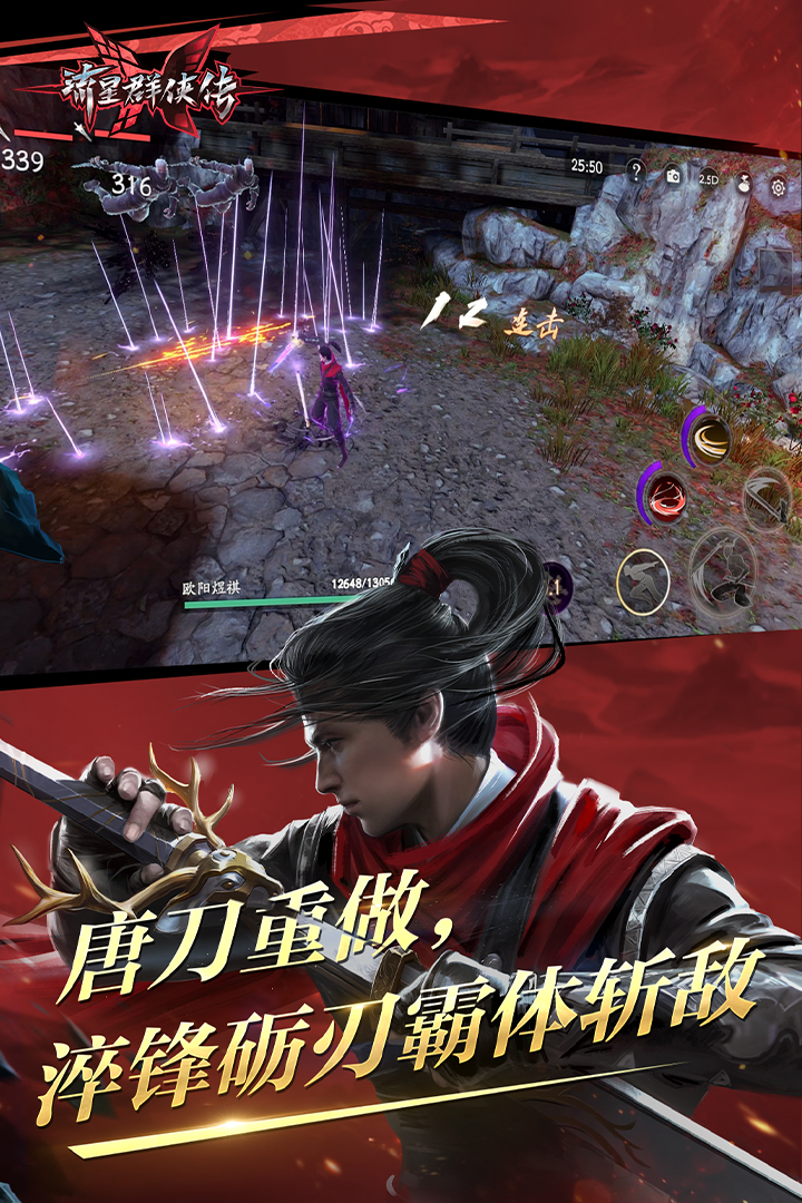我对你好你就必须对我好截图