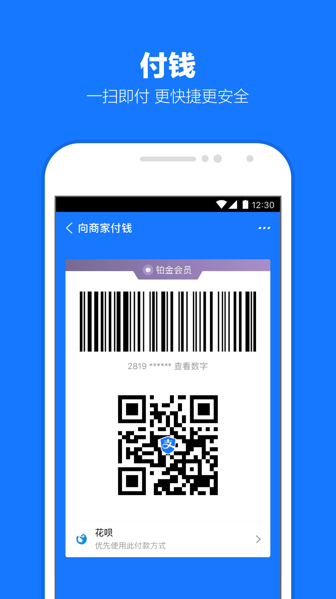 长腿的虫子叫什么名字跟蜈蚣差不多截图