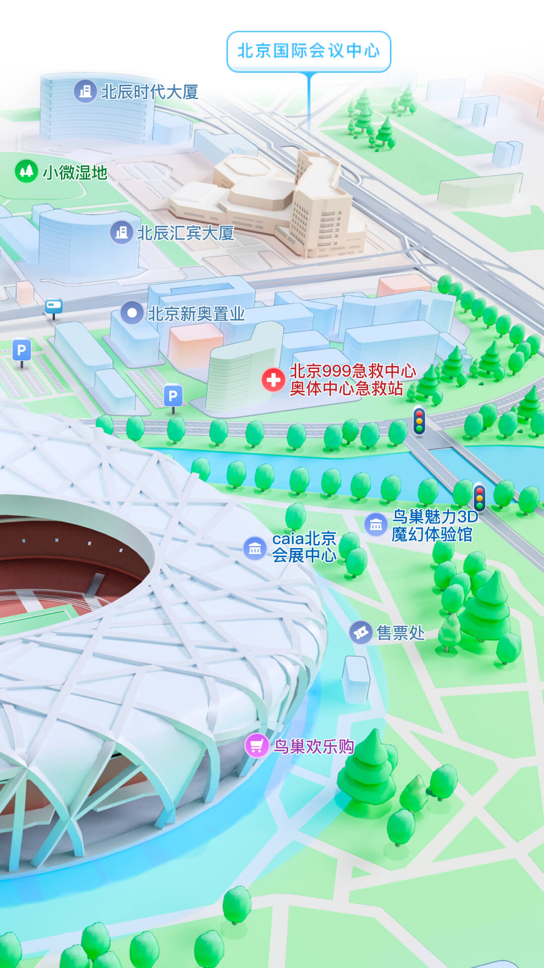 蛋神剧情介绍截图