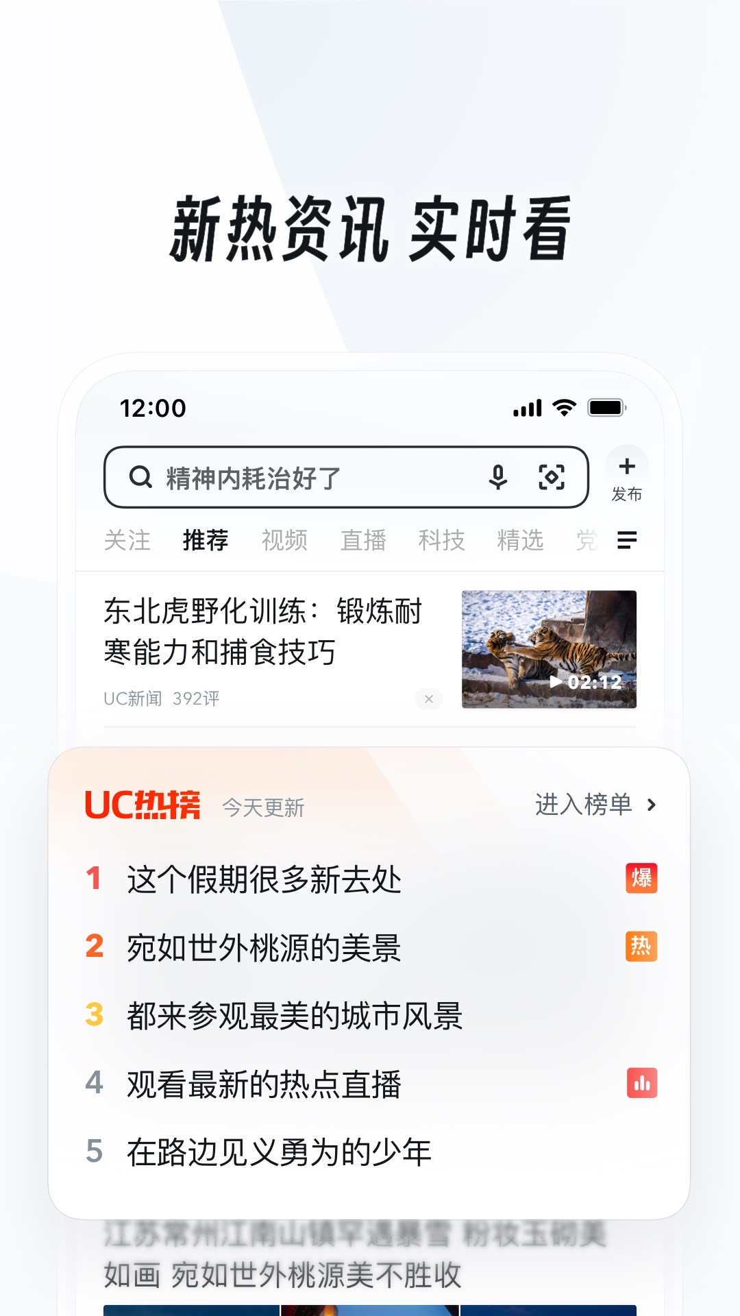 长腿的虫子叫什么名字跟蜈蚣差不多截图