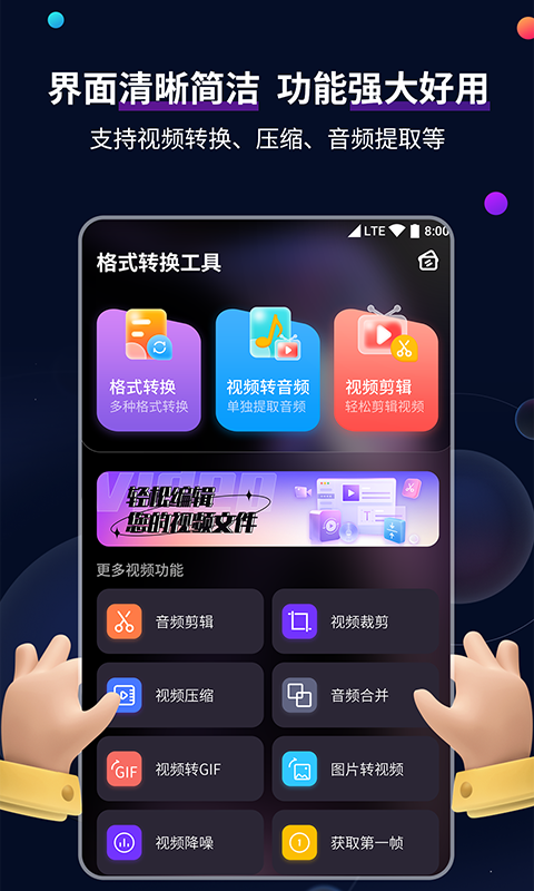 k3列车6000的包间是几人截图