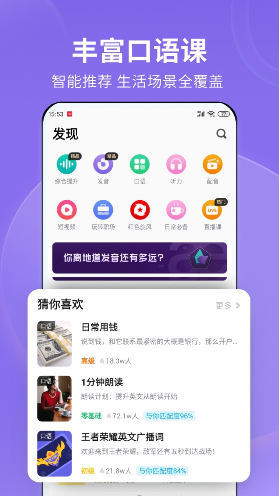 回忆那些往事作文800字截图